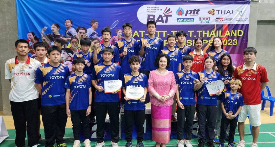 สรุปผลงานนักกีฬา สโมสรสปิริตบายมณีพงศ์ ในรายการ BAT-PTT-TG-T.THAILAND CHAMPIONSHIPS 2023