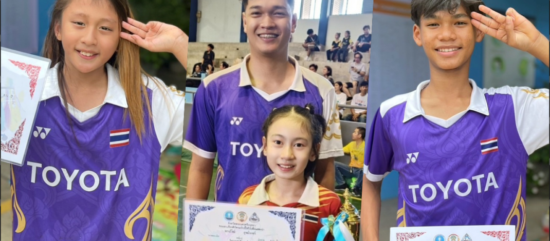 สรุปผลงานนักกีฬา สโมสรสปิริตบายมณีพงศ์ ในรายการ YOUNG – AYUTTHAYA OPEN CHAMPIONSHIPS 2024
